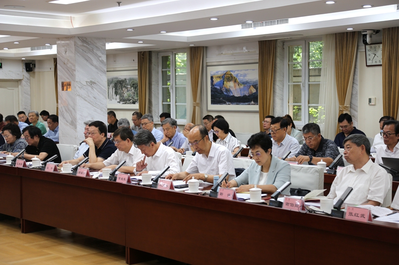 國務院參事室舉辦集中工作日活動 傳達學習貫徹黨的二十屆三中全會精神圖集
